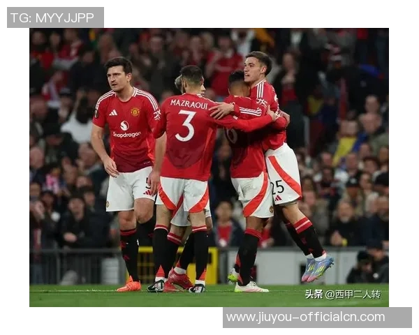 中超历史冷门曼联逆袭国米上演惊天大逆转全场沸腾