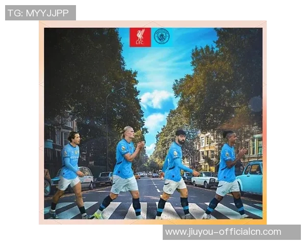 曼城绝杀利物浦全场沸腾数据解析揭示比赛精彩瞬间