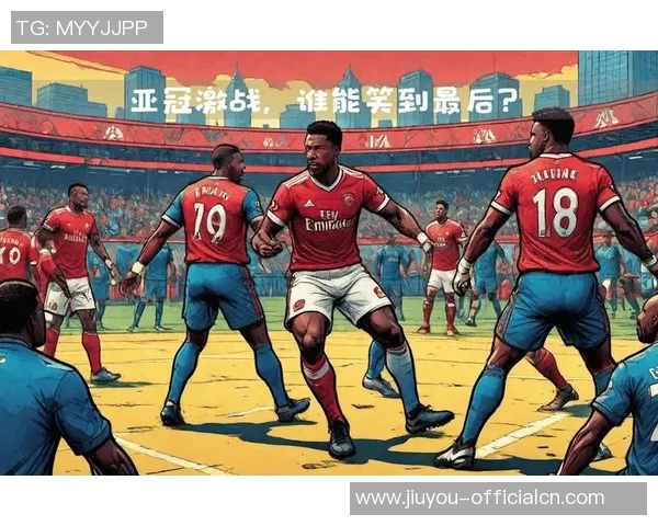 欧冠激战阿森纳与曼联握手言和乌龙球瞬间成比赛焦点引发热议