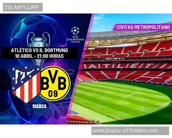 多特蒙德友谊赛大胜马竞点球大战精彩瞬间引爆全场 多特蒙德友谊赛大胜马竞点球大战精彩瞬间引爆全场