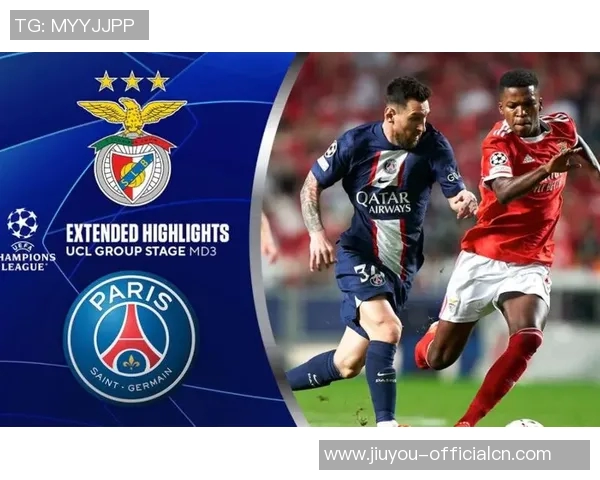 中超精彩对决利物浦逆转巴黎圣日耳曼神奇扑救点燃全场激情