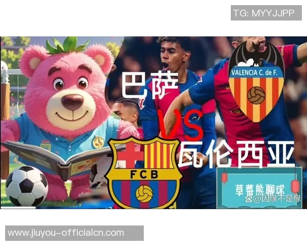 中超赛场惊现冷门巴萨逆转里昂引发全场狂欢 中超赛场惊现冷门巴萨逆转里昂引发全场狂欢