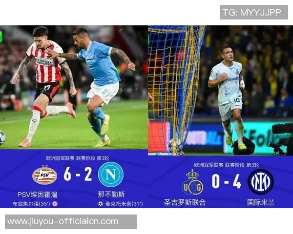 欧联杯惊喜时刻国米逆转曼联引发全场热潮数据分析揭秘