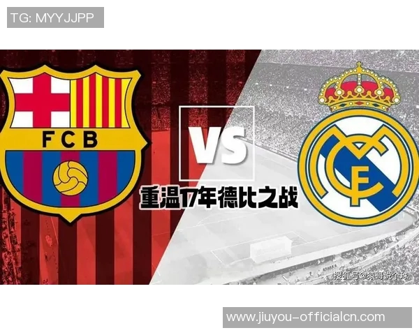 西甲激战皇马与曼联战成平局乌龙球引发争议与热议 西甲激战皇马与曼联战成平局乌龙球引发争议与热议