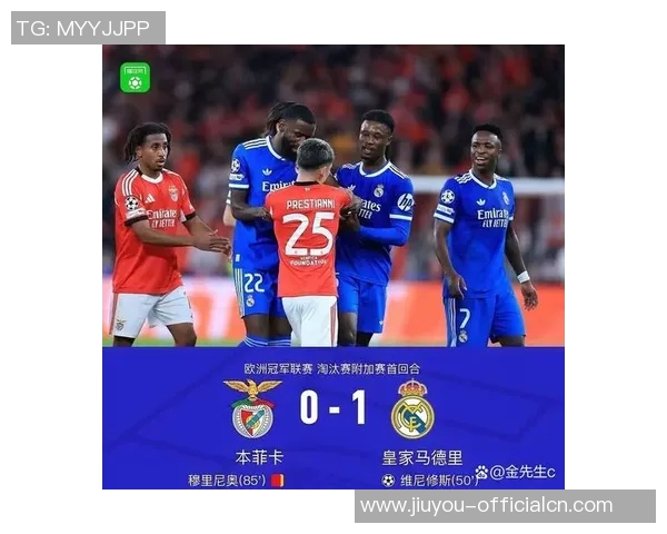 中超赛场阿森纳大胜本菲卡争议判罚引发全场热议