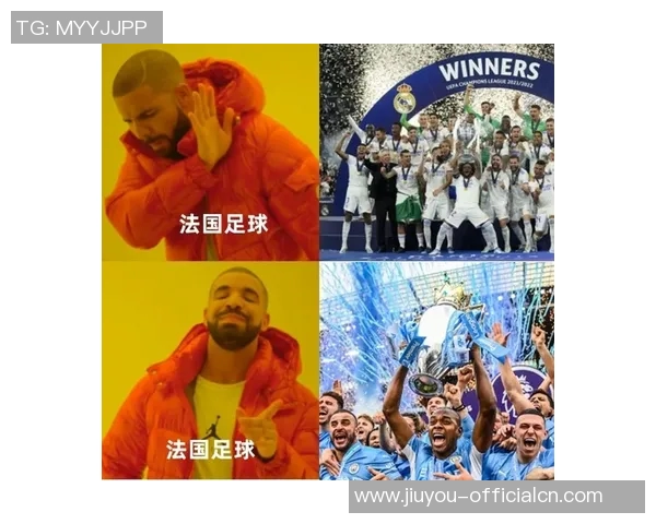 西甲经典对决那不勒斯逆转曼城全场沸腾的瞬间解析